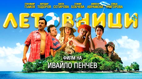 ������ ��������� ���� ���������� � ������������� ��������� �� ��������� �������� � ������